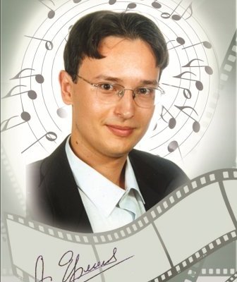 Александр Ермолов