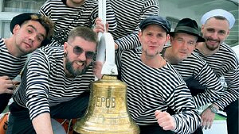 Волга Волга - Ира