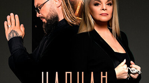 Лариса Долина - А в ресторане