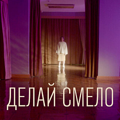 Анастасия Бурчуладзе (Anastasiz)