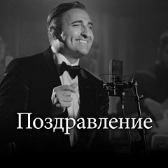 Карен Боксян