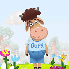 Бурёнка Даша