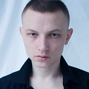 Исайя